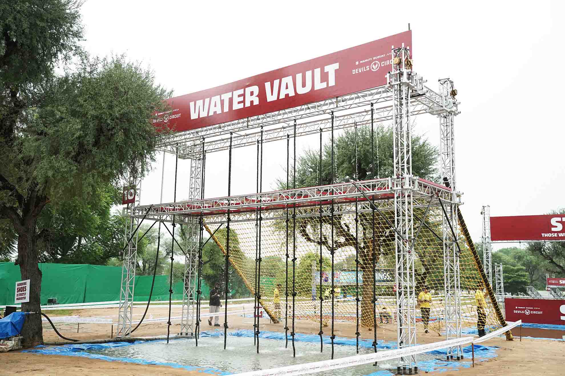 Water Vault