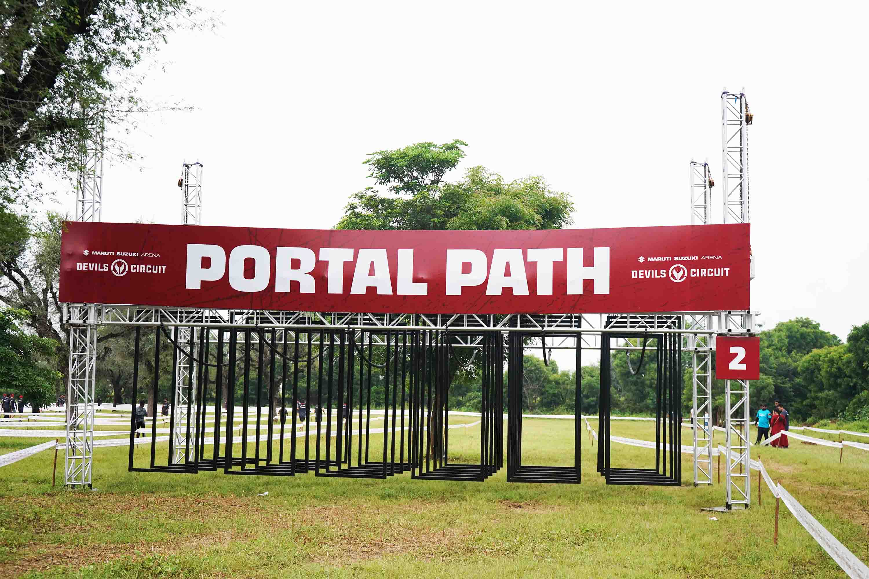 Portal Path